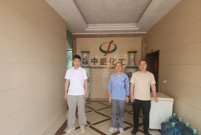 1761529976498686.jpg Compress_圖片1.jpg