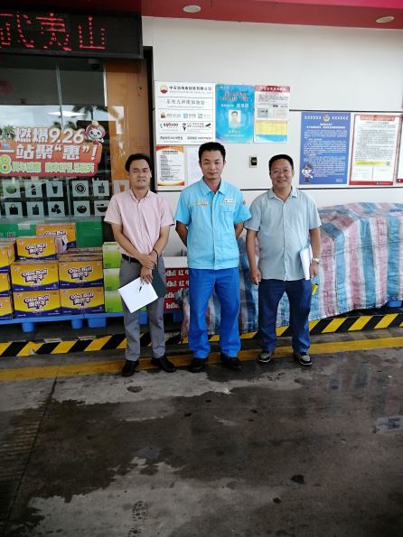 1761700208179354.jpg Compress_圖片1.jpg